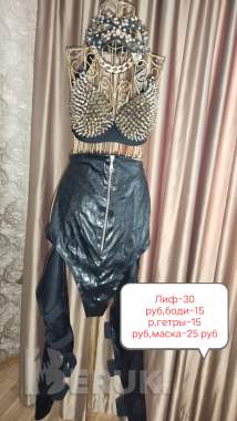 Костюмы карнавально-танцевальные р-р 42 -46 11