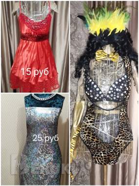 Костюмы,платья ,топы стрип р-р 40-46 0