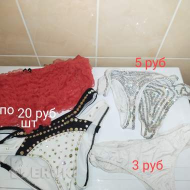 Костюмы,платья ,топы стрип р-р 40-46 1