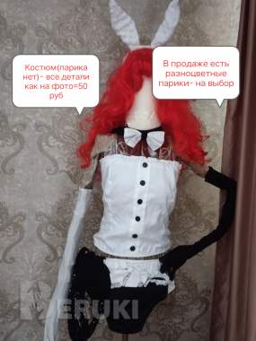 Костюмы,платья ,топы стрип р-р 40-46 4