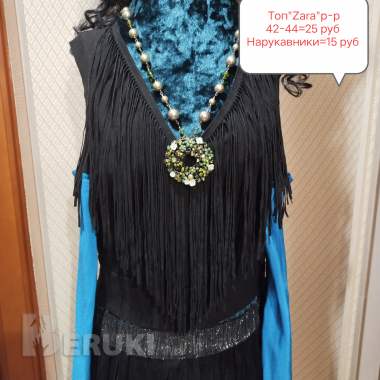 Костюмы карнавально-танцевальные р-р 42 -46 1