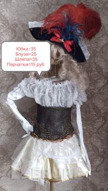 Костюмы карнавально-танцевальные р-р 42 -46 6