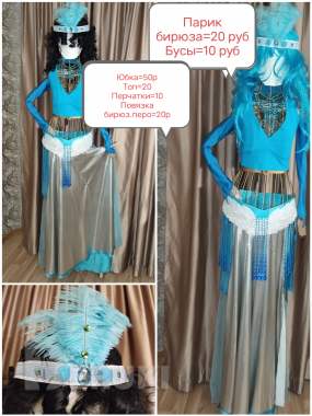 Костюмы «восточный» р-р 42 -48 1