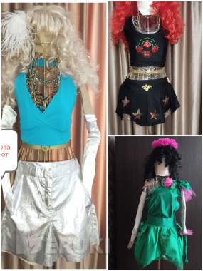 Костюмы карнавально-танцевальные р-р 40 -46 0