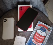 Apple iphone 11 64 gb