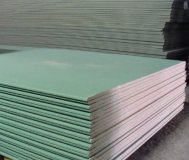 Продам остатки гипсокартона knauf