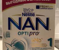 Nan optipro