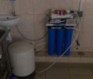 Система очистки воды аquachif