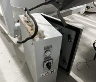 Дозатор сыпучих компонентов д-100-с-1
