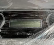 Шкаф сушильный сэш-3м-02 tagler