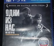 Игра 18+ одни из нас диск для приставки sony ps 4
