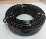 Продам кабель ввг-пнг 2х1,5- 100м