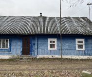Дом