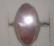 Сергей и кольцо
