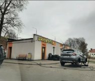 Молодой человек до 45 лет