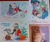 Открытки из ссср