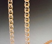 Цепочка-бижутерия, новая под золото, длина-40см