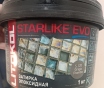 Эпоксидная затирка litokol starlike evo s. 120