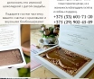 Продаём приглашения-шоколадки