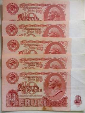 Монеты, банкноты 4