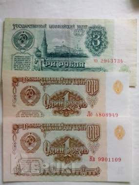 Монеты, банкноты 6