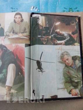 Спрут марко незе роман 3