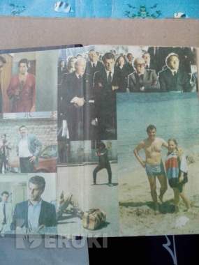 Спрут марко незе роман 5