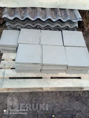 Продаю плитку 0