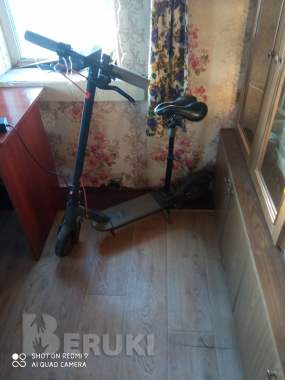 Электросамокат