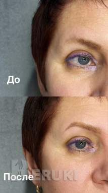 Оформление бровей 0