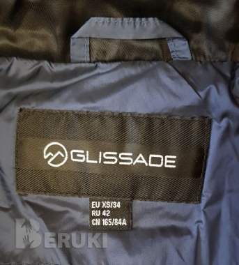Тёплая, комфортная женская куртка с капюшоном glissade, размер 42 (xs) 5