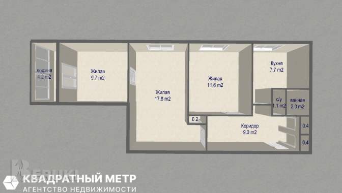 Продается 3-комнатная квартира недалеко от метро спортивная 8