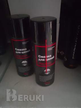 Цепная смазка efele chain grease (520 мл)