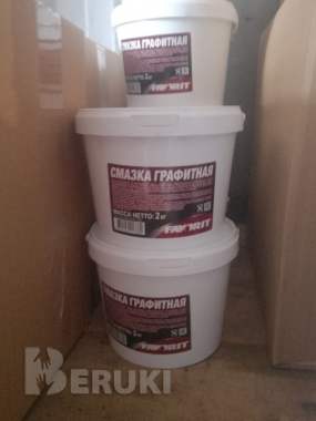 Смазка графитная, рб, 2 кг
