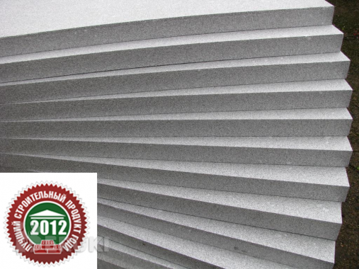 Пенопласт для утепления пола и стен от производителя 1