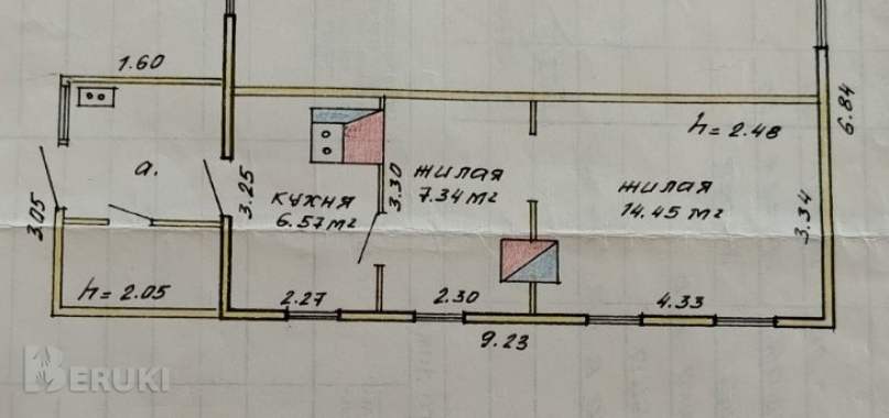 Меняю две квартиры на квартиру в бресте 0
