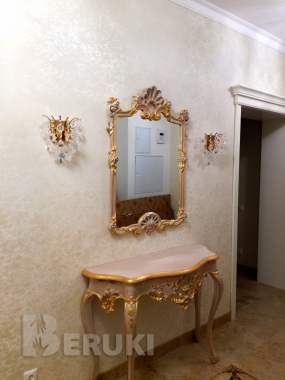 Поклейка обоев. 1