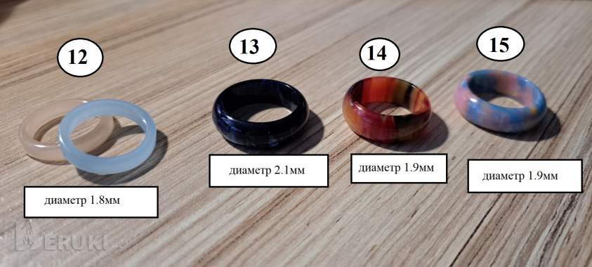 Кольца-бижутерия с камнями, новые 1