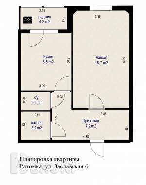 Продам однокомнатную квартиру в аг. Ратомка, минское море. 17