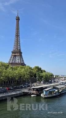 Доставка документов париж - минск - париж