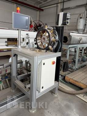 Ультразвуковая измерительная система 0