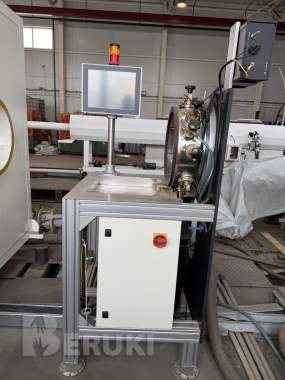 Ультразвуковая измерительная система 1