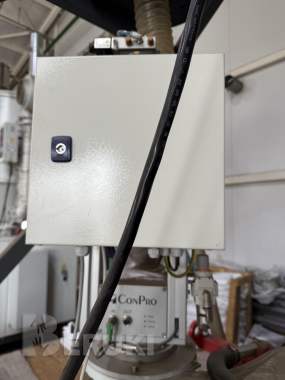 Ультразвуковая измерительная система 4