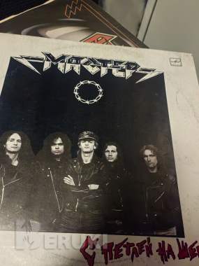 Пластинки ссср 1