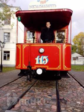 Сниму комнату