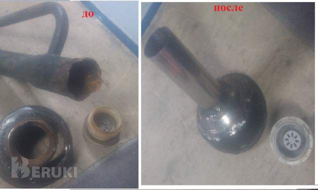 Арки, пороги на авто. Ремонт горловины 0