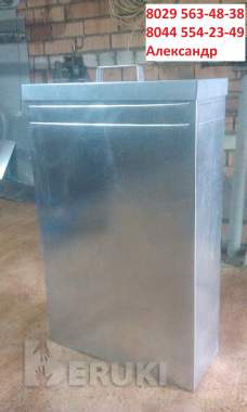 Ёмкости, баки из нержавейки и оцинковки. 1