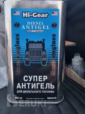 Антигель hi-gear diesel antigel (hg3427), 946 мл.