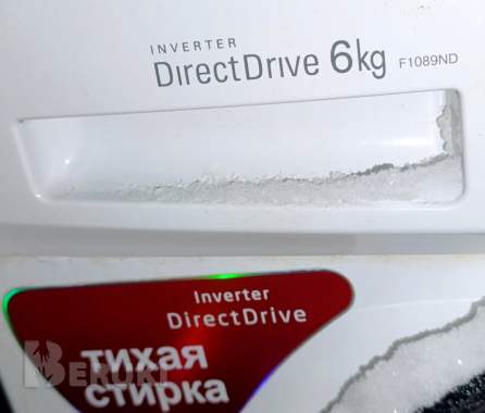 Стиральная машина автомат lg f1089 6кг а++ 1200 об. 2