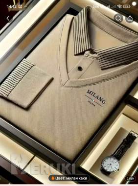 Майка мужская новая. 0